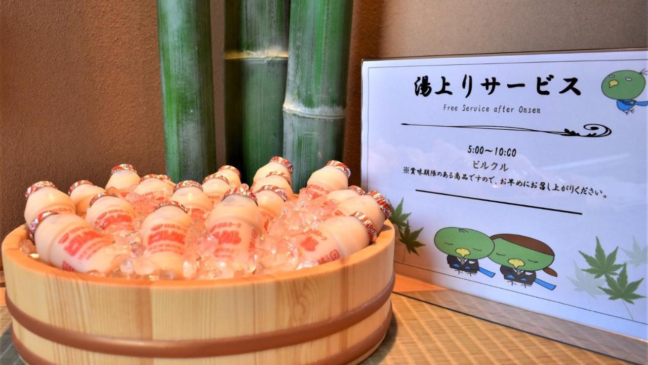 Dormy Inn Express Toyohashi Luaran gambar